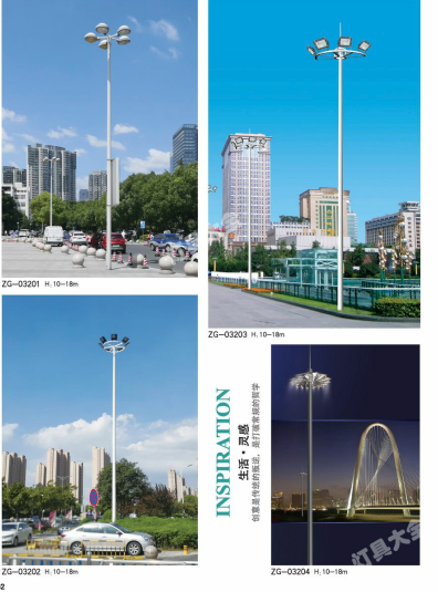 泉州市城市高杆灯路灯中国结太阳能路灯 - 厂家